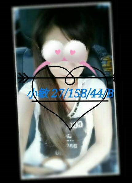 |定點|桃園 樓鳳 米兒 158|36E